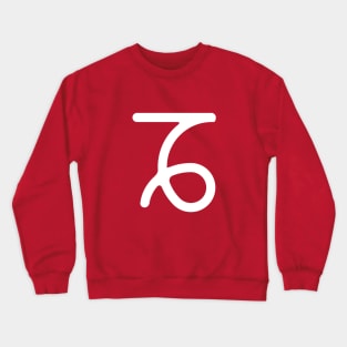 Capricorn Zodiac Sign Crewneck Sweatshirt